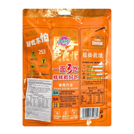 Bidoushi Konjac Noodles (Spicy Crayfish Flavour) 240g