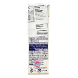Kirin Milk Tea Paper Box 250ml