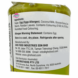 Heng's Nyonya Kaya Pandan (Green) 420g