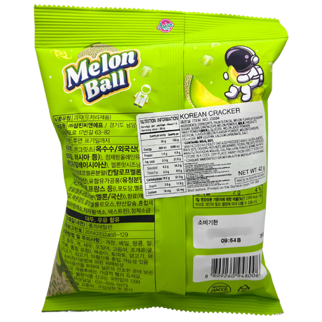 Samjin Melon Ball Snack 42g