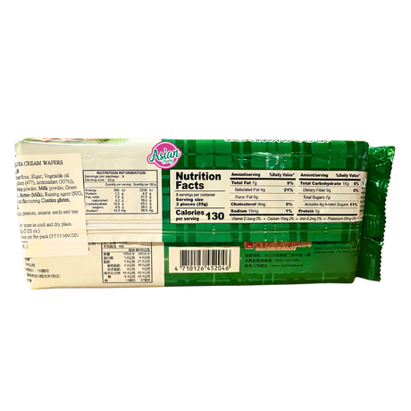 I Mei Green Tea Cream Wafers 200g