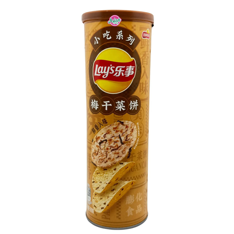 Lay's Chips - Preserved Mustard Pancake Flavour 90g
