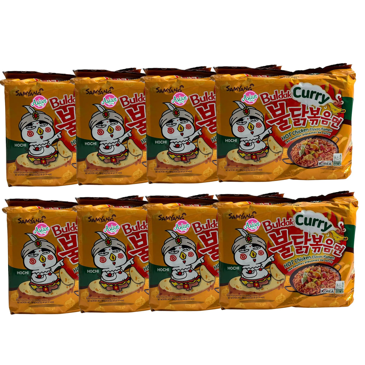 Samyang CURRY Hot Chicken Ramen 5 Pack (700g)