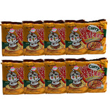 Samyang CURRY Hot Chicken Ramen 5 Pack (700g)