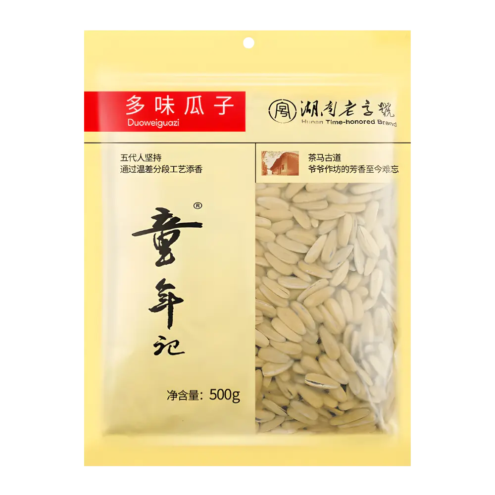 Tong Nian Ji Multiple Flavours Sunflower Seeds 500g