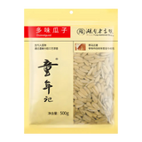 Tong Nian Ji Multiple Flavours Sunflower Seeds 500g