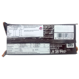 Richeese Nabati Wafer Chocolate 100g