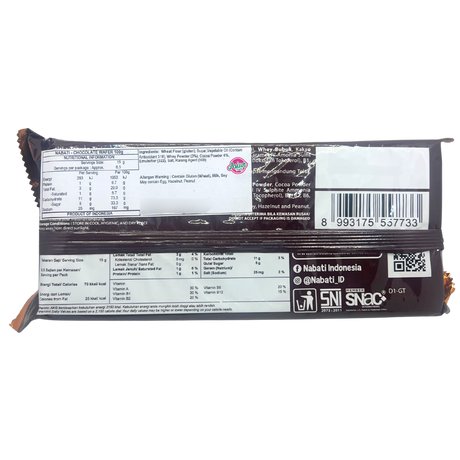 Richeese Nabati Wafer Chocolate 100g