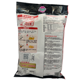 Haidilao Spicy Soup Base for Hot Pot 220g
