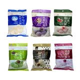 Royal Family Mochi Bundle