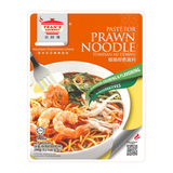Tean's Gourmet Prawn Noodle Paste 200g