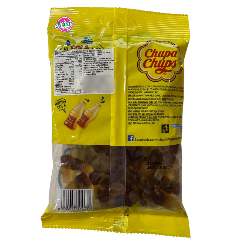 Chupa Chups Cool Cola Jelly Candy 160g