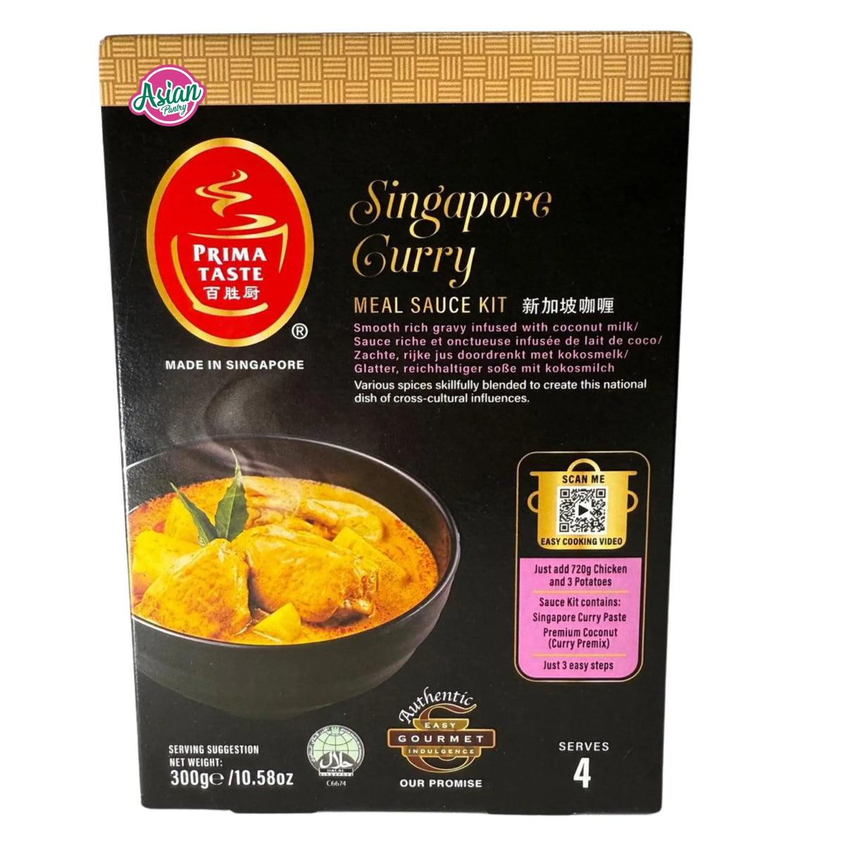 Prima Taste Singapore Curry Meal Sauce Kit 300g
