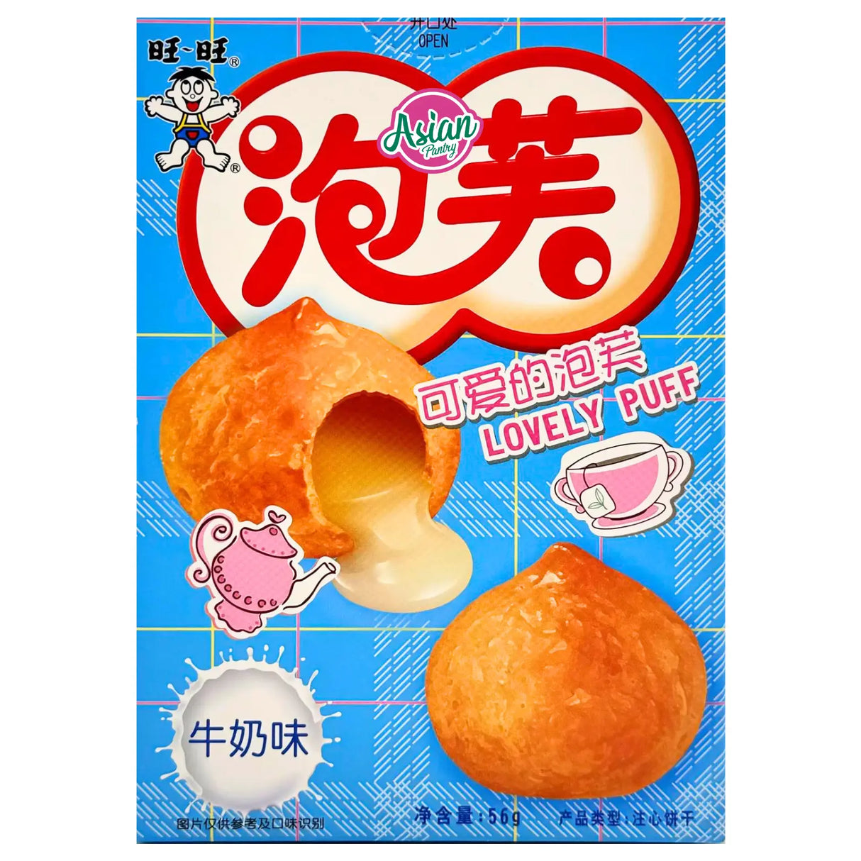 Want Want Puff Milk Flavour 56g
