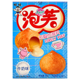Want Want Puff Milk Flavour 56g