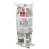 Kewpie Pan-Kobo Tuna Mayo Sauce 150g