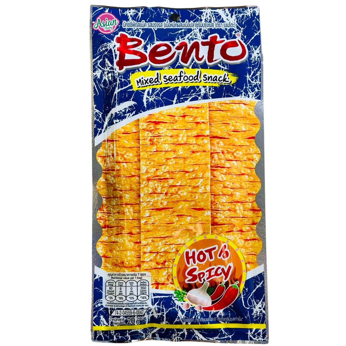 Bento Seafood Snack Hot & Spicy 20g
