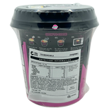 Chung Jung One Mala Teokkbokki Cup 110g