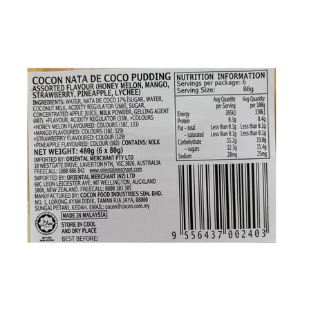 椰奶布丁什锦 6 件装 480g