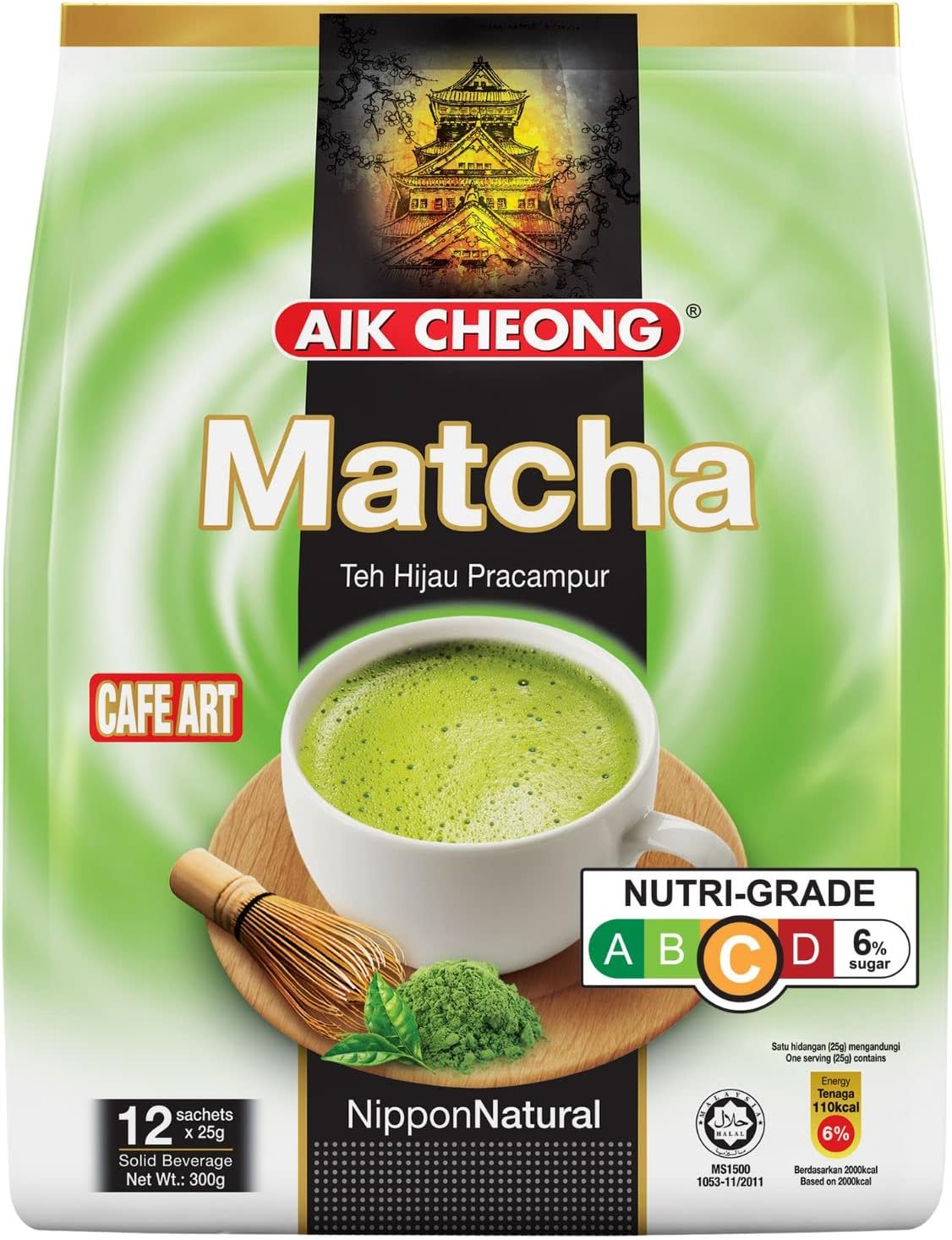 Aik Cheong Matcha Tea Powder 300g