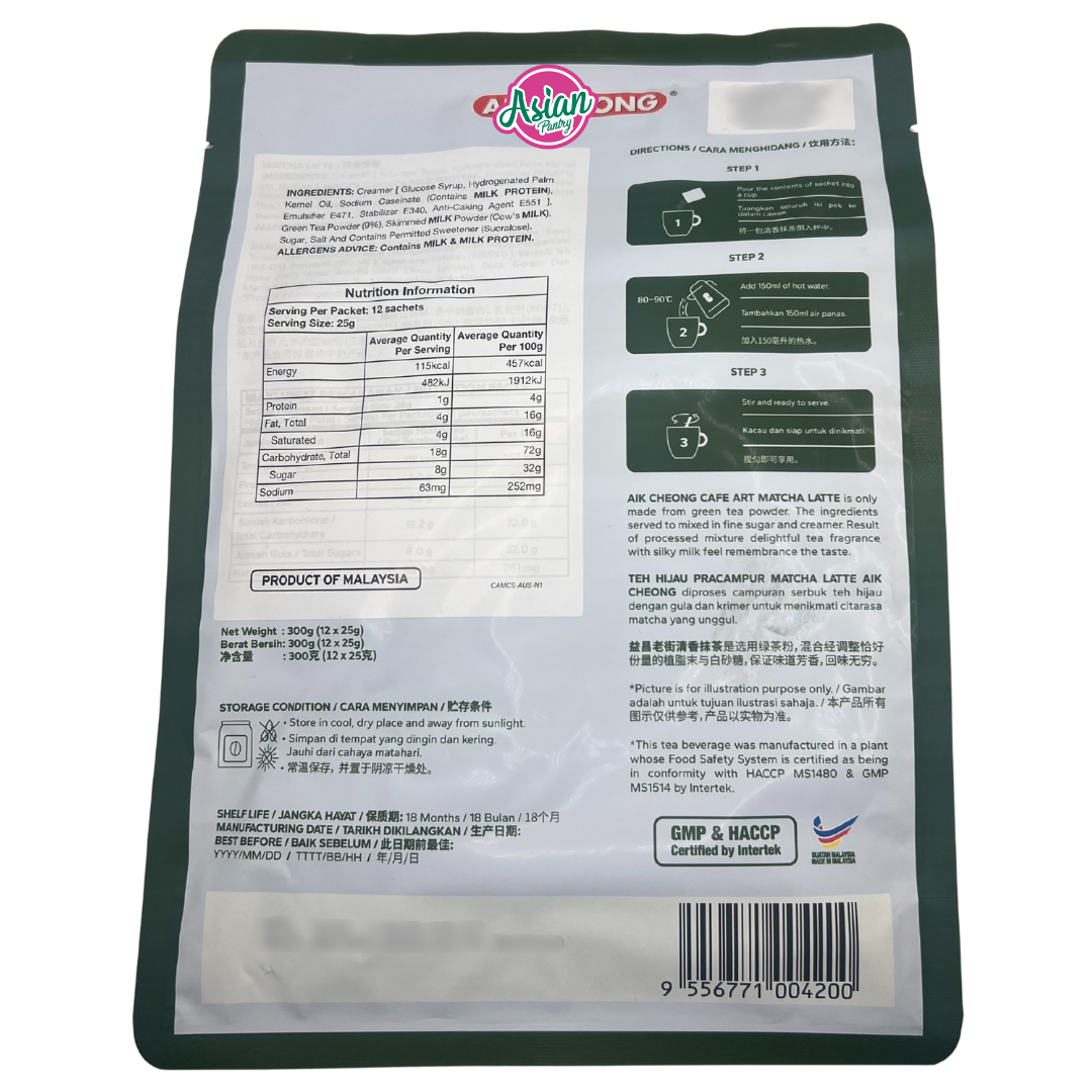 Aik Cheong Matcha Tea Powder 300g - Back