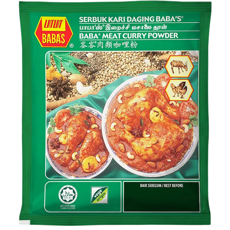 Baba's Meat Curry Powder 250g