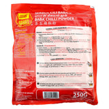 Baba's Chilli Powder 250g (BBD: 30/08/2026)