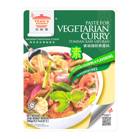 Tean's Gourmet Paste for Vegetarian Curry 200g