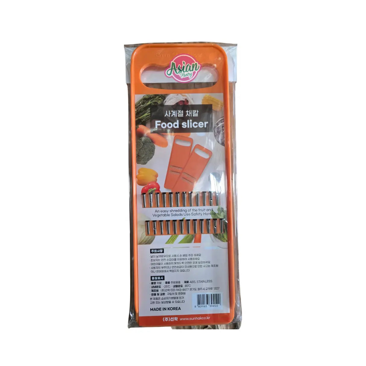 Sunhak Slicer 3mm 1pc (Assorted Colour)