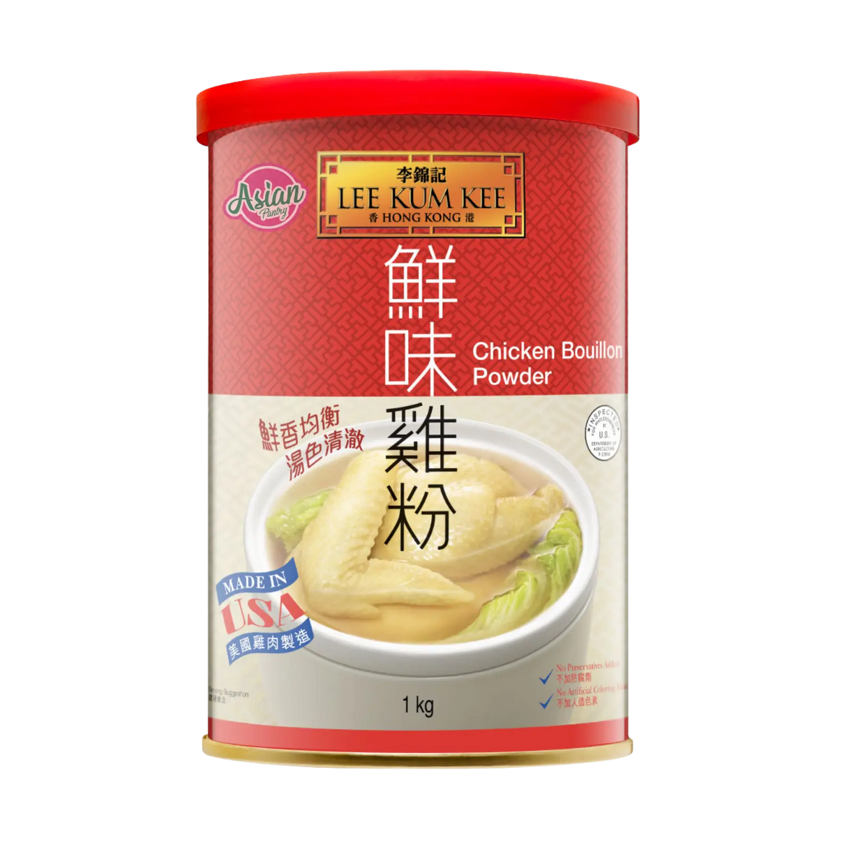 Lee Kum Kee Chicken Bouillon Powder 1kg