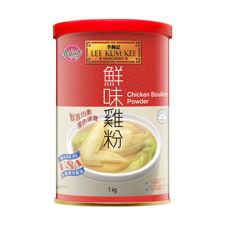 Lee Kum Kee Chicken Bouillon Powder 1kg