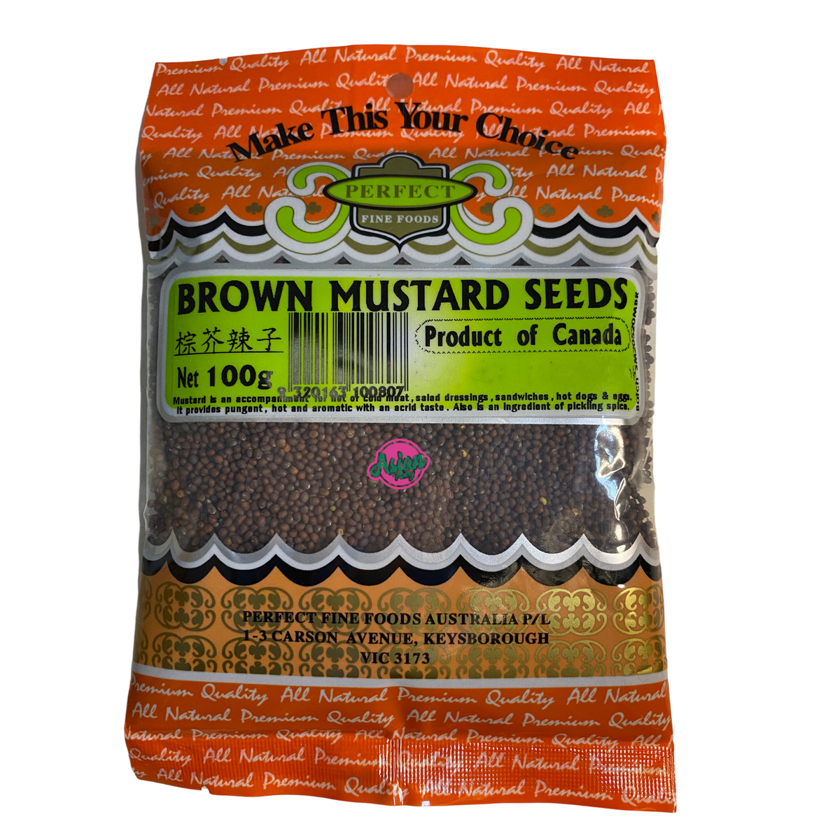 Perfect Fine Foods Brown Mustard Seeds 100g