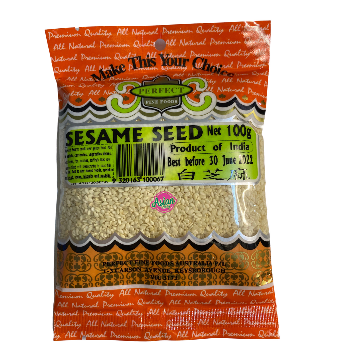 Perfect Fine Foods White Sesame Seeds 100g