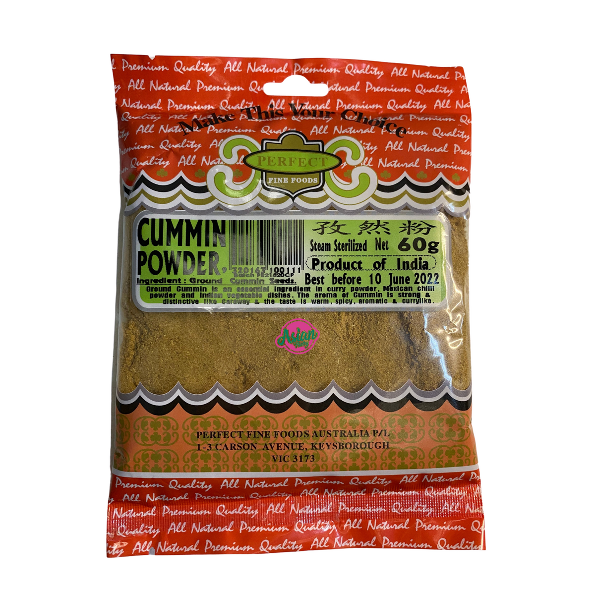 Perfect Fine Foods Cummin Powder 60g