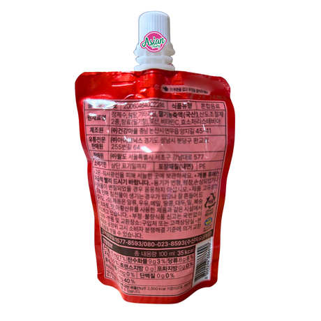 Paldo Pororo Vita Plus Strawberry Flavour 100ml