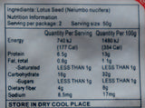 Goldfish Brand Dried Lotus Seed 100g