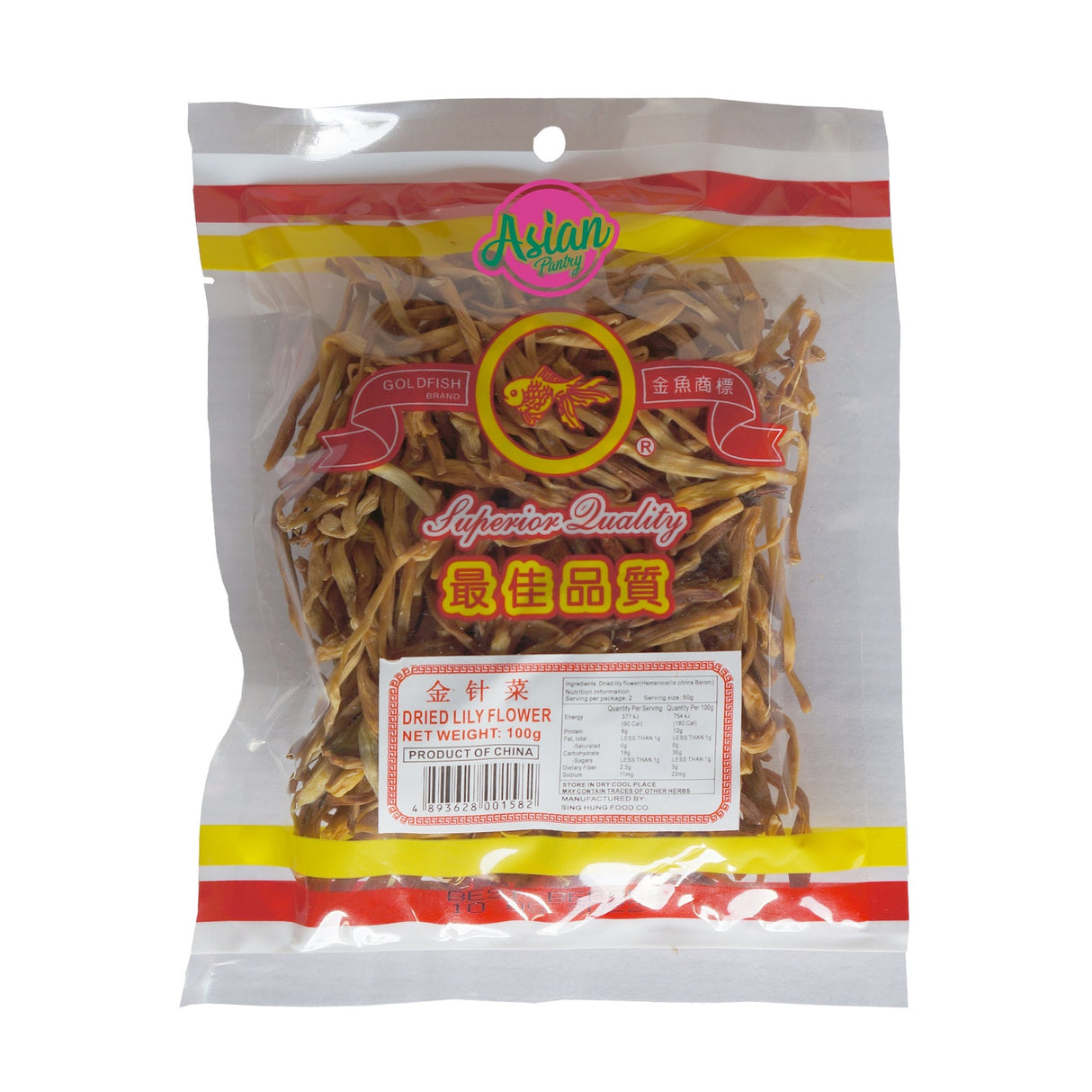 Goldfish Brand Dried Lily Flower 100g