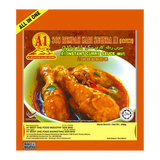 Action Globe Instant Meat Curry Sauce 230g