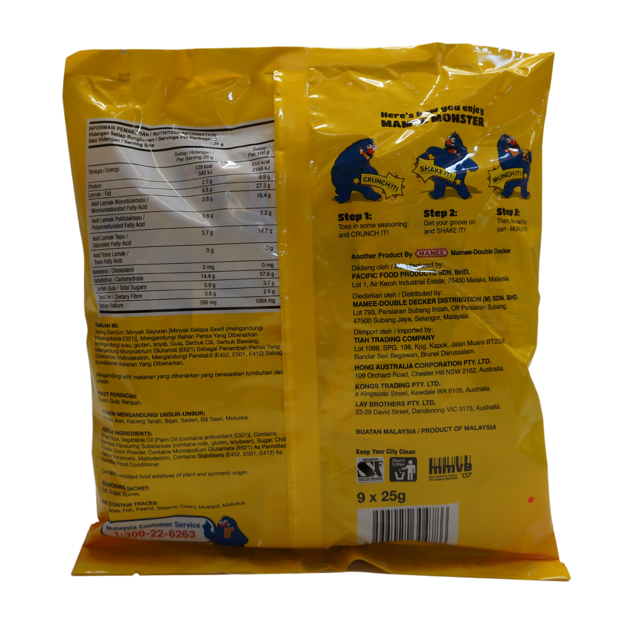 Mamee Monster Noodle Snack Spicy 8pk 200g