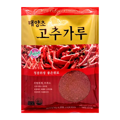 Kwang Che Foods Gochugaru Red Pepper Powder 227g