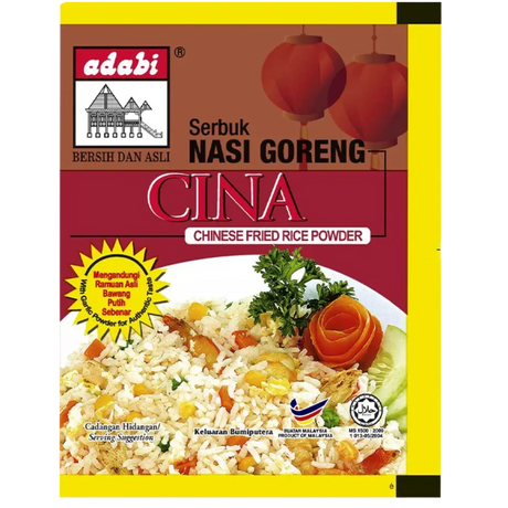 Adabi Cina Nasi Goreng Powder 17g