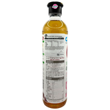 Chung Jung One Hongcho Lemon & Lime Drinking Vinegar 900ml