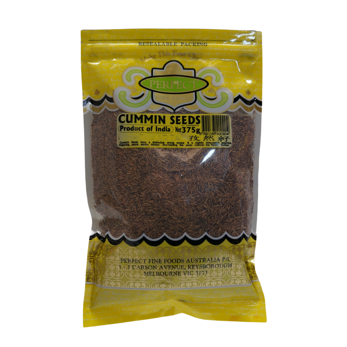 Perfect Fine Foods Cummin Seeds 375g