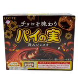 Pai Coklat Lotte Rich 69g