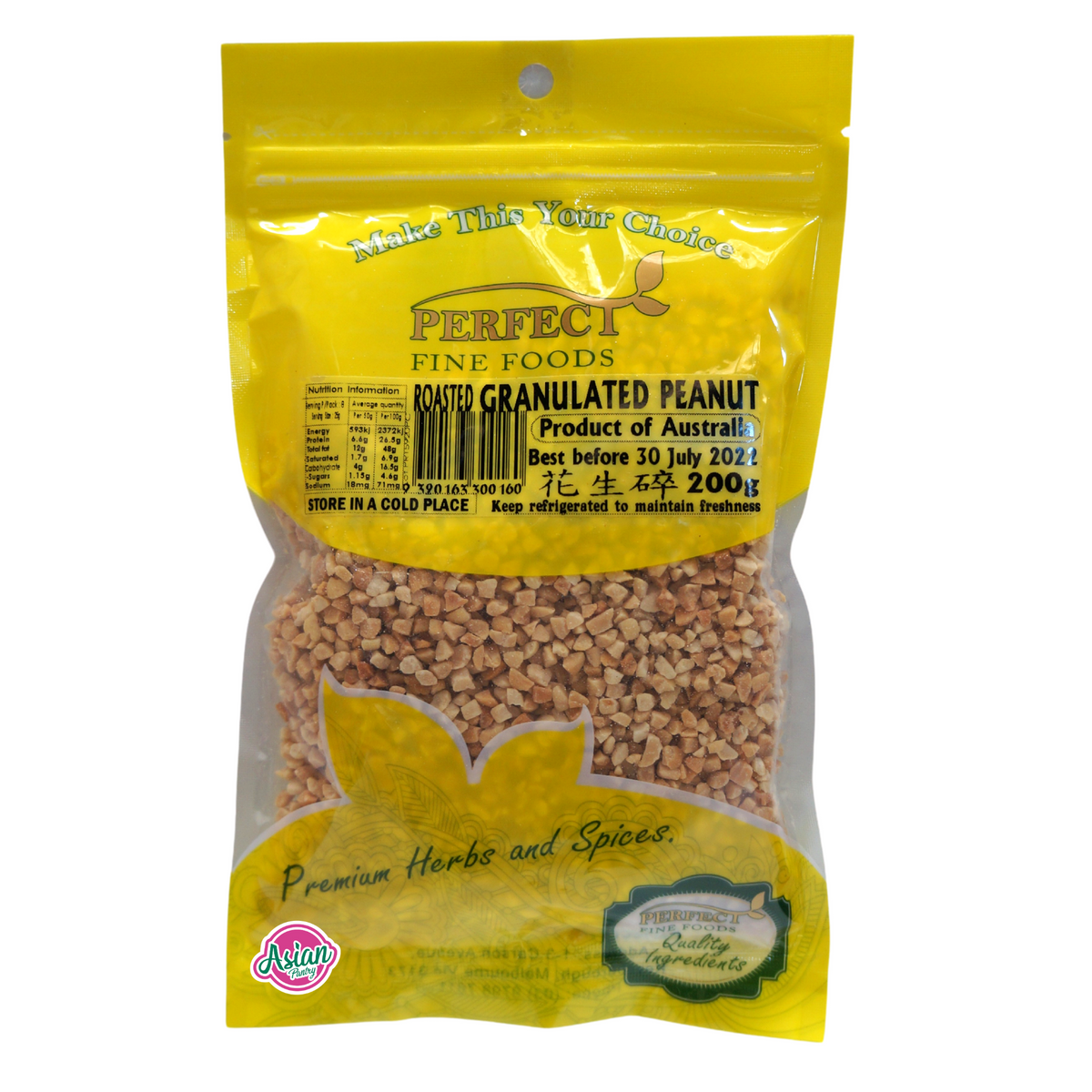 Perfect Fine Foods Roasted Granulated Peanuts 200g