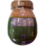 Lady's Choice Chicken Spread 470ml