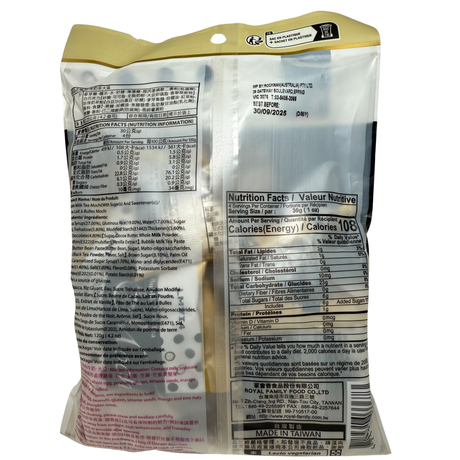 Royal Family Bubble Milk Tea Mochi 120g