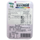 CSHYY Honeysuckle Hard Candy 32g