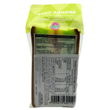 Yami Pandan Flavour Sponge Cake 90g