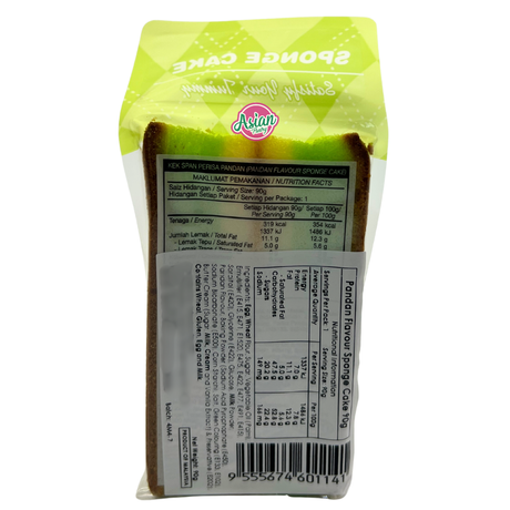 Yami Pandan Flavour Sponge Cake 90g